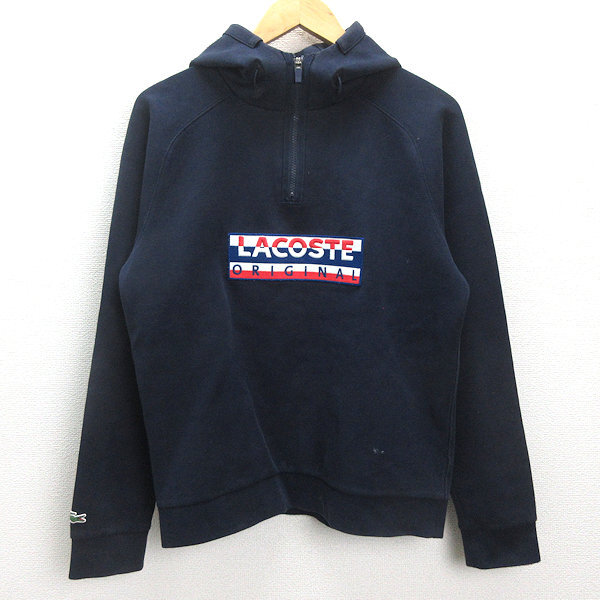 G■ラコステ/LACOSTE ハーフジップパーカー/スウェット SH8034【US/S】紺/men's/117【中古】■拍卖