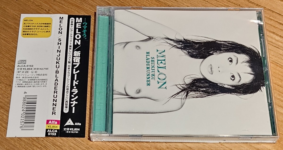 メロン 新宿ブレード・ランナー 廃盤帯付国内盤中古CD melon shinjuku bladerunner シンジュク・ブレードランナー中西俊夫 佐藤チカ拍卖