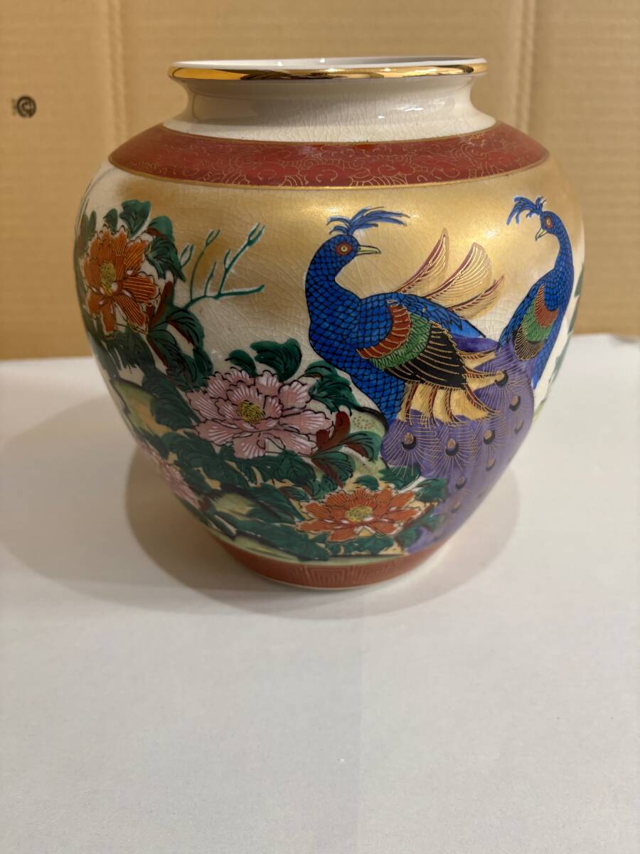 ◆◇【管理INS000037】九谷焼 久谷 花瓶/壷/花器/伝統工芸◇◆拍卖