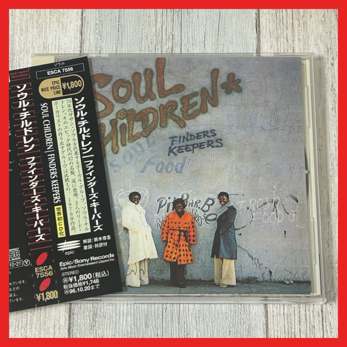 【SC19】【帯付・国内盤】CD/Soul Children ソウル・チルドレン/Finder's Keepers ファインダーズ・キーパーズ/ESCA-7556拍卖