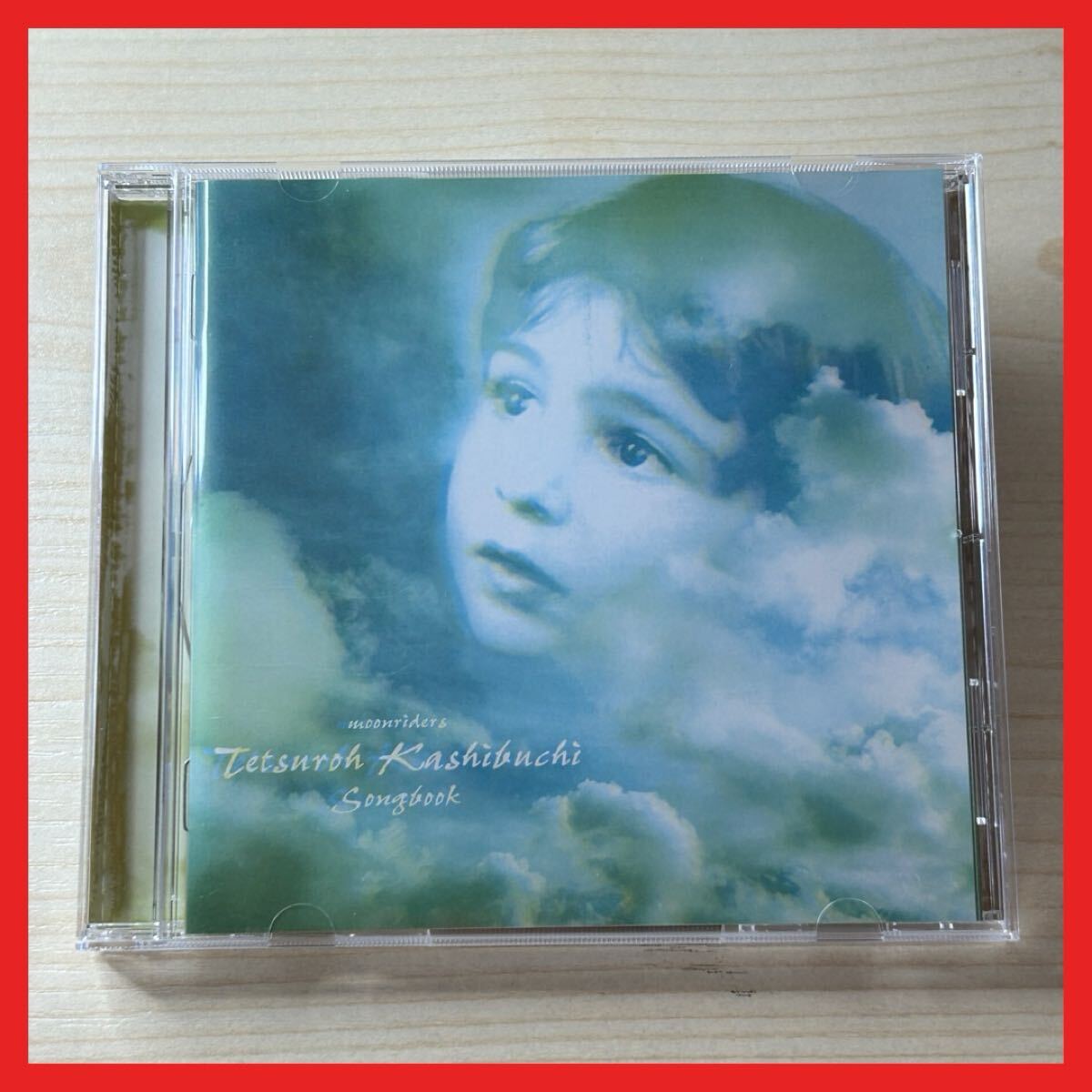 【SC25】CD/ムーンライダーズ/かしぶち哲郎SONG BOOK拍卖