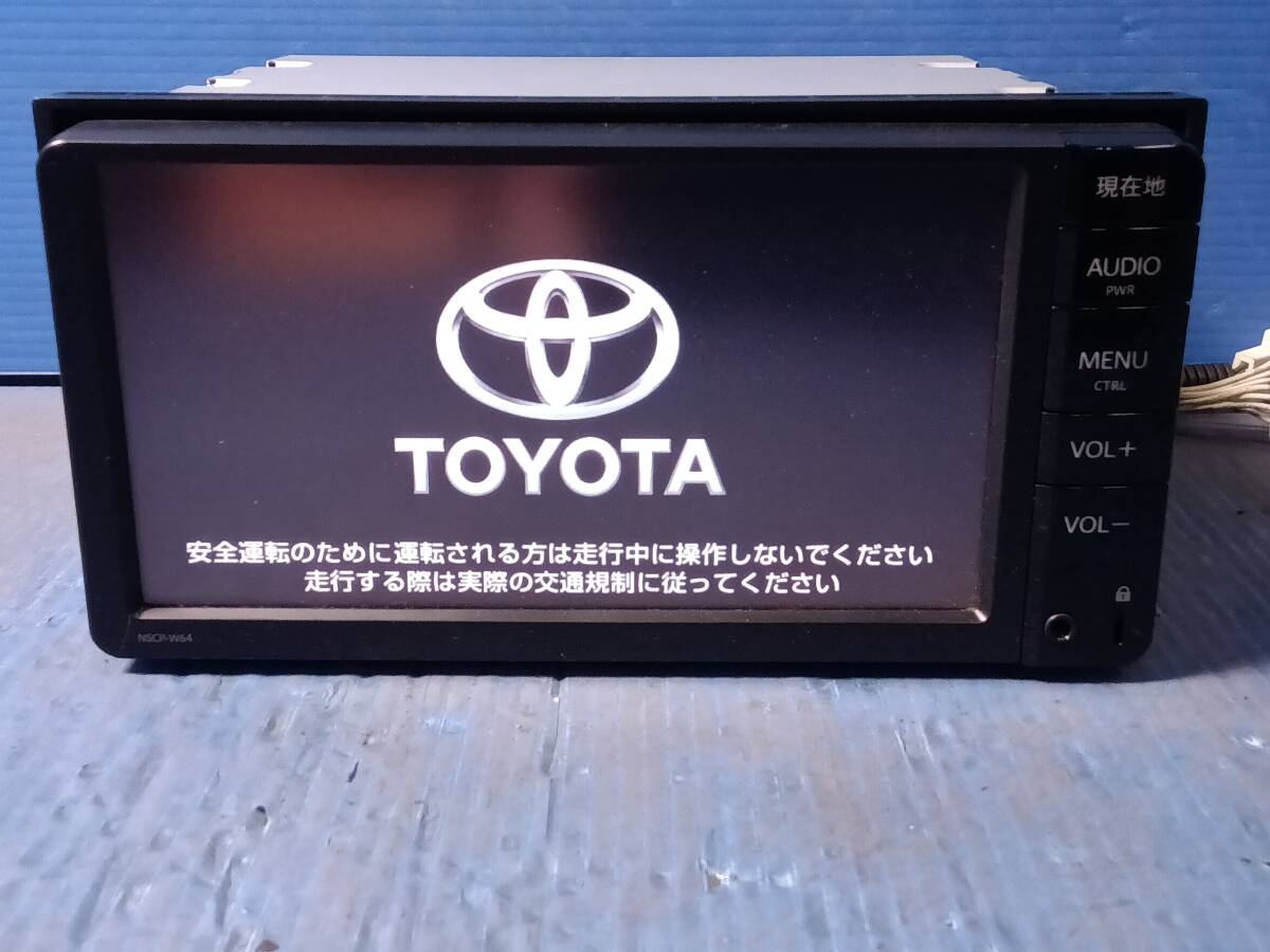 【発送8/18~】【セキュリティロック品】トヨタ純正ナビ NSCP-W64 ワンセグ/CD/SD/Bluetooth/AUX 0731-5拍卖