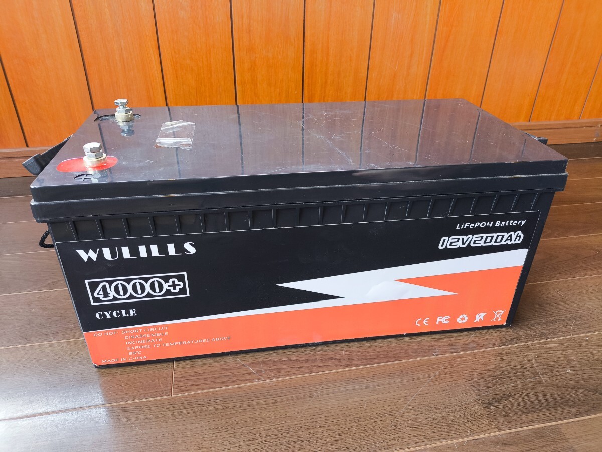 (1544)12V 200A LiFePO4 大容量リン酸リチウムイオンバッテリー 未使用 お買い得!拍卖