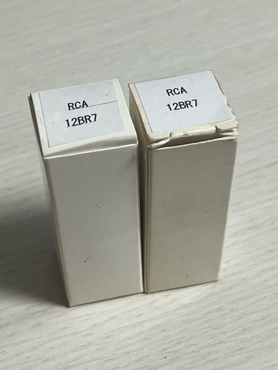 12BR7 2本 RCA 試験済み 真空管拍卖