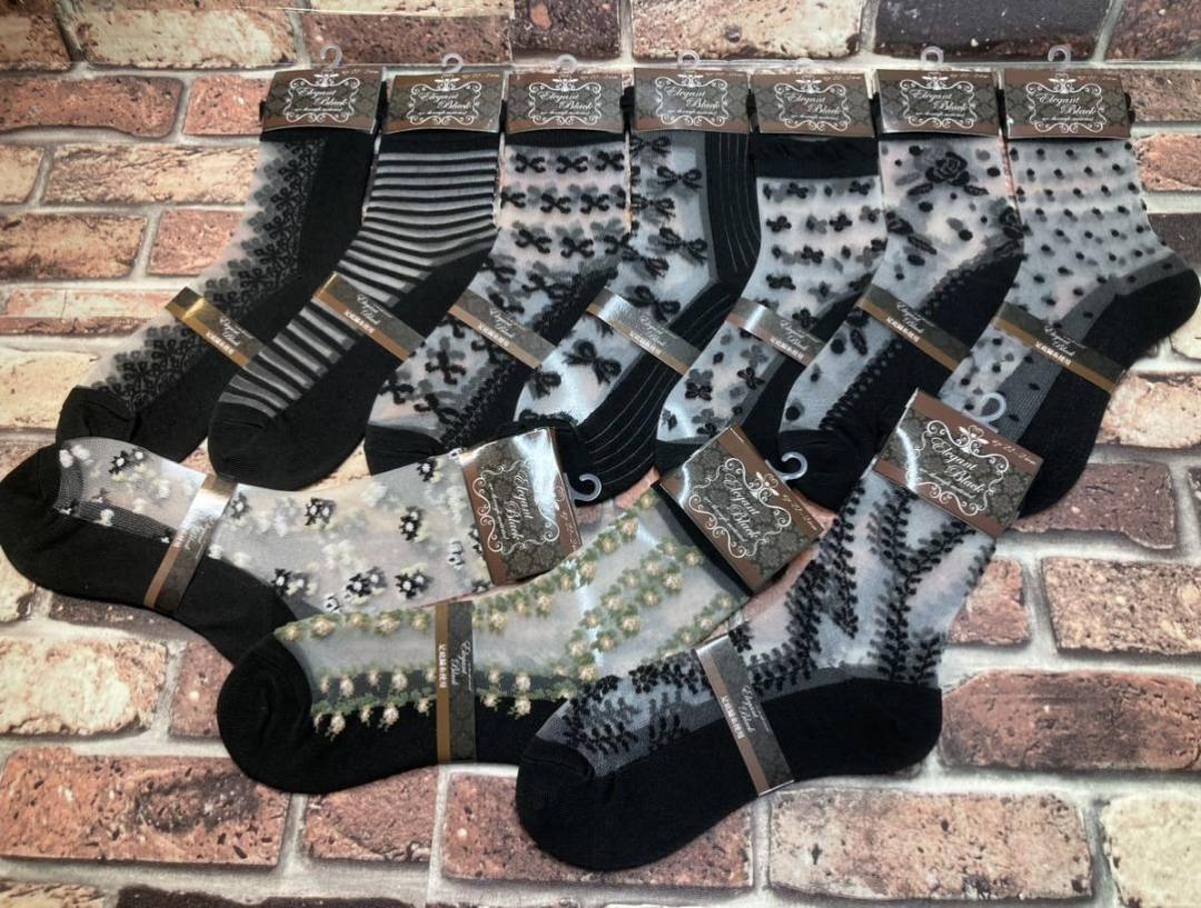 送料無料!『10種から5足組』お洒落な新柄!足底綿使用で快適!ブラック系 綿混シースルーソックス拍卖