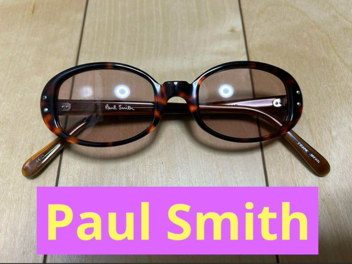 Paul Smith サングラス ポールスミス拍卖