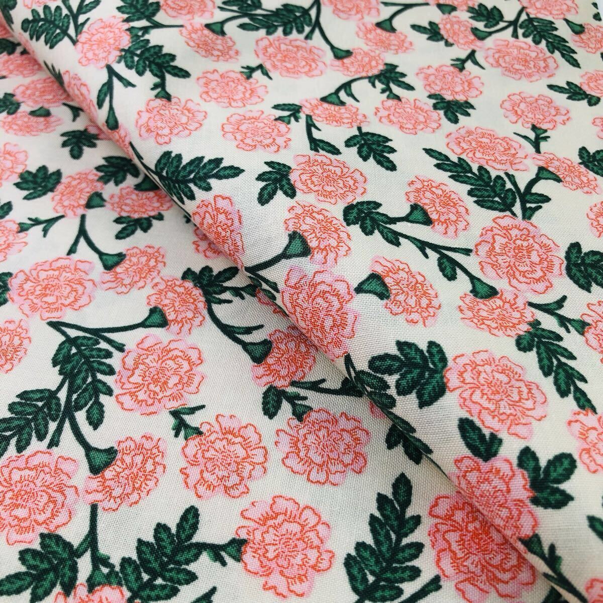 1m 日本製 コットンアンドスティール COTTON + STEEL コットン 生地 はぎれ 106×100 花柄 Bramble/ Rifle paper co. マリーゴールド拍卖