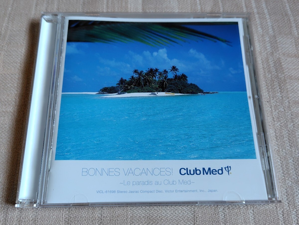 「Bonnes Vacances!~Le paradis au Club Med」TINGARA/SUBLIMINAL CALM/ジョイス/森村献/松原正樹/今剛拍卖