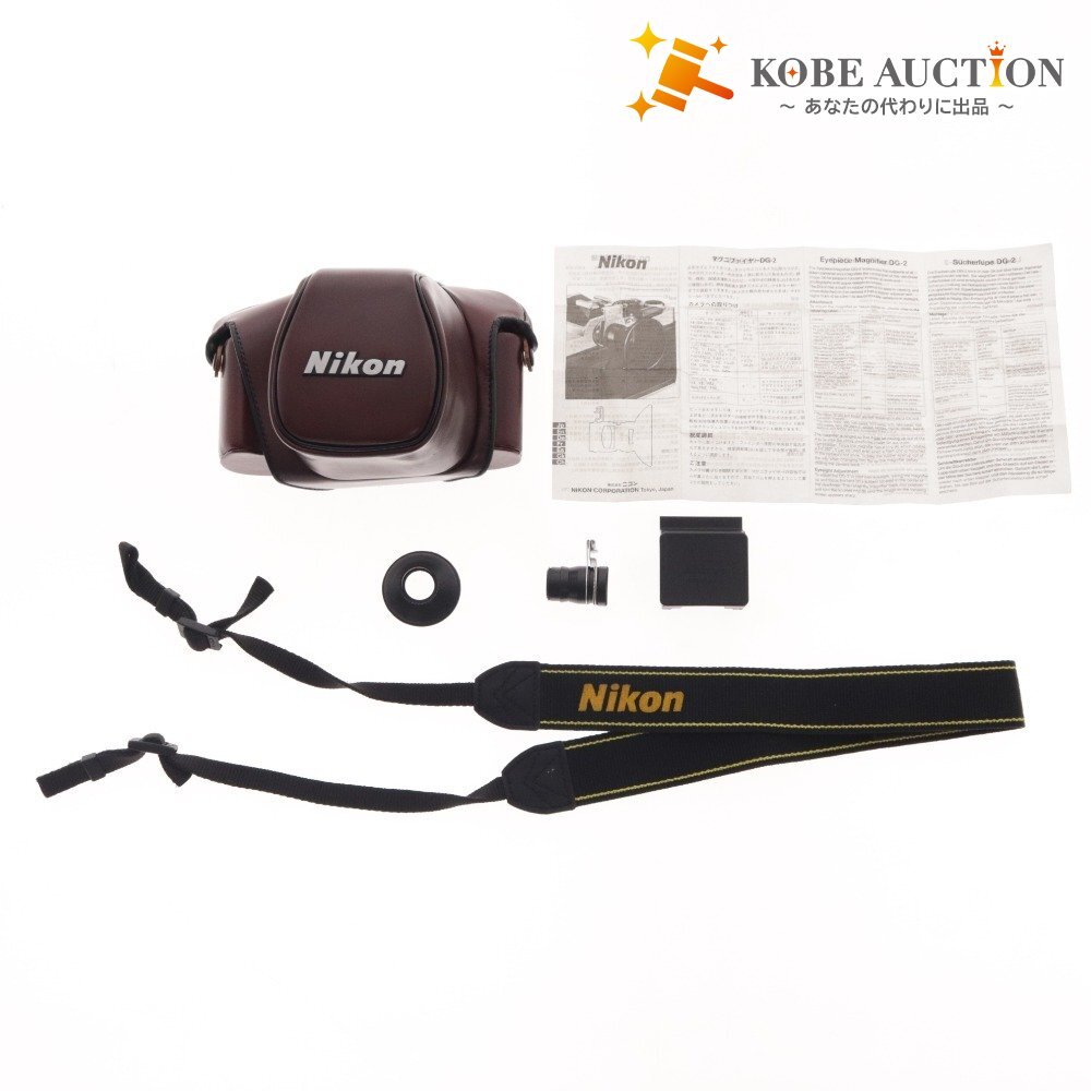 ■ ニコン 4点セット まとめ売り カメラケース CF-20 ストラップ マグニファイヤー DG-2 等拍卖
