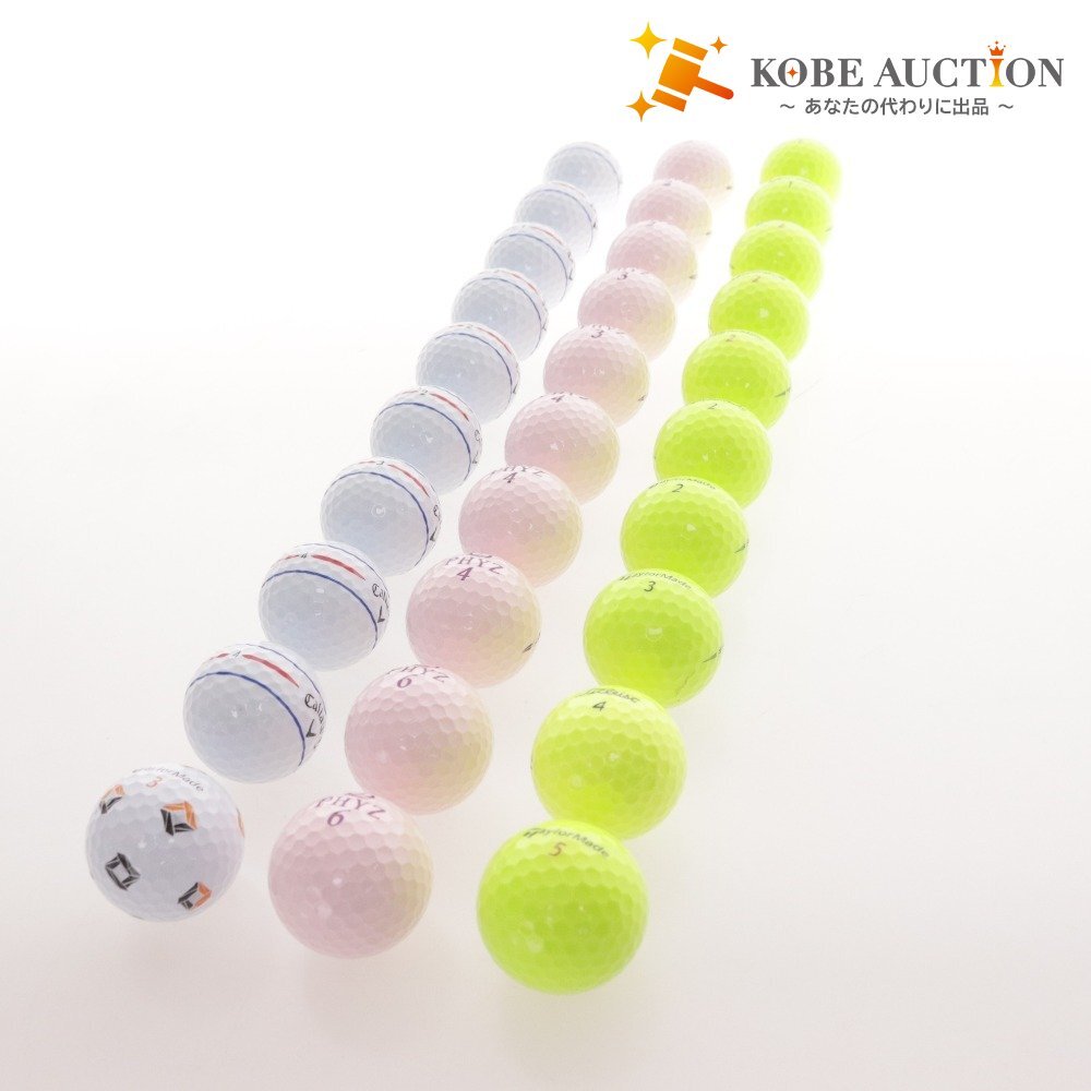■ テーラーメイド PHYZ キャロウェイゴルフ ゴルフボール 30個セット まとめ売り 種類混合 ゴルフ用品 スポーツ用品拍卖