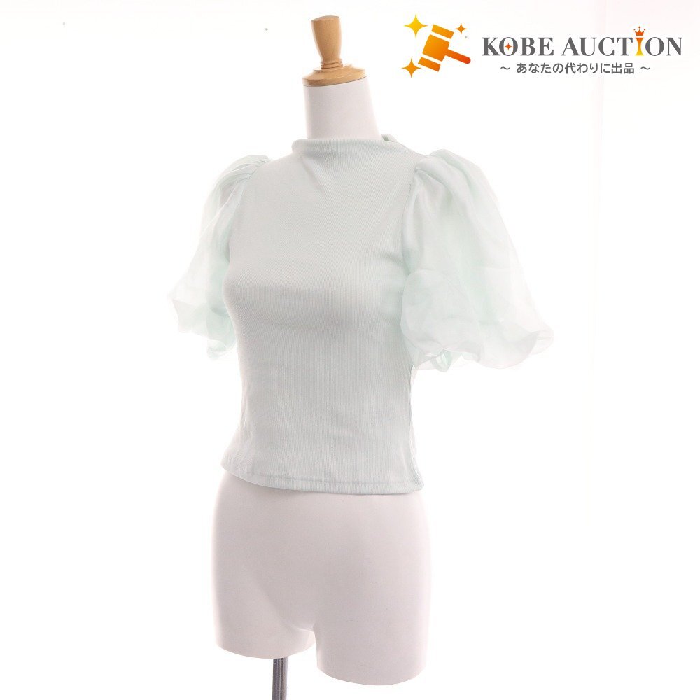 ■ スナイデル カットソー 半袖 トップス オーガンジー ボリュームスリーブ レディース F ミントグリーン拍卖