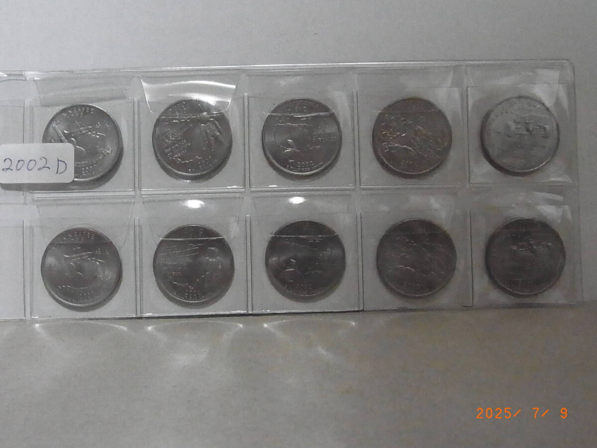 アメリカ 50州クオータ(ミントマークDとP・10枚)2002年 25セント白銅貨 ★送料無料★ 拍卖
