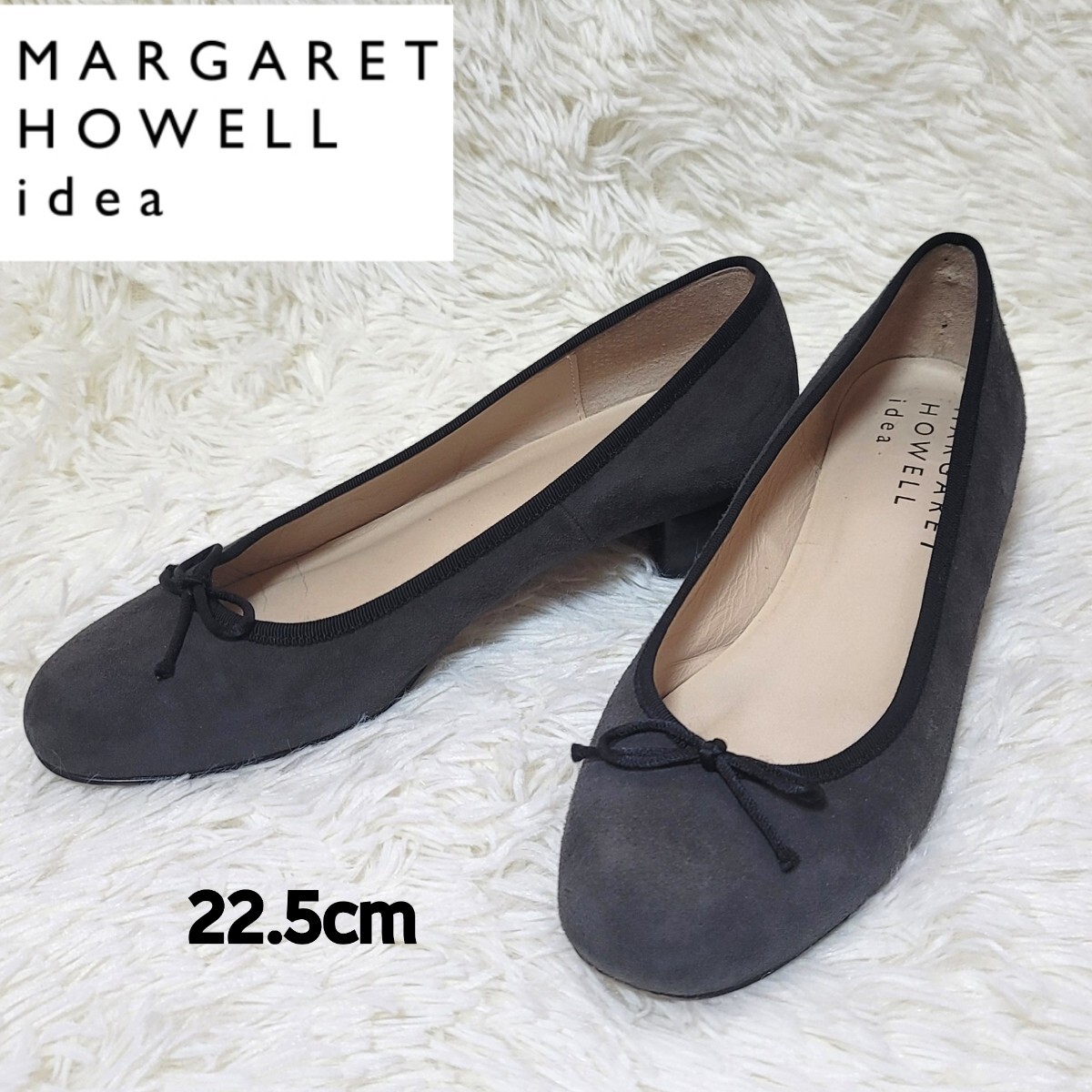 【美品】マーガレットハウエルアイデア リボン スエードパンプス 22.5cm拍卖