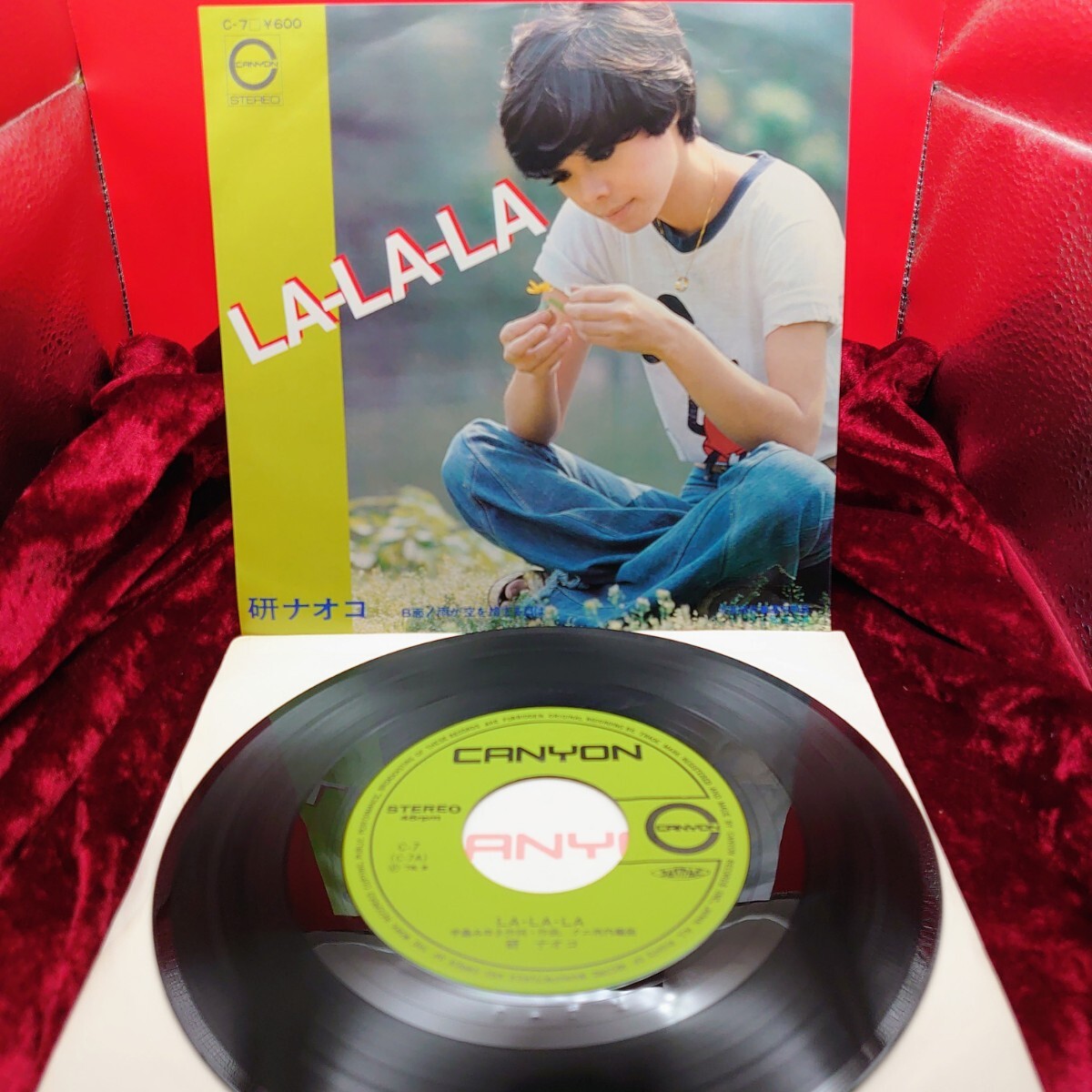 7221【EP盤レコード】研ナオコ LA-LA-LA / 雨が空を捨てる日は C-7 中島みゆき 和モノ 昭和ポップス 歌謡曲 7インチ シングル 邦楽拍卖
