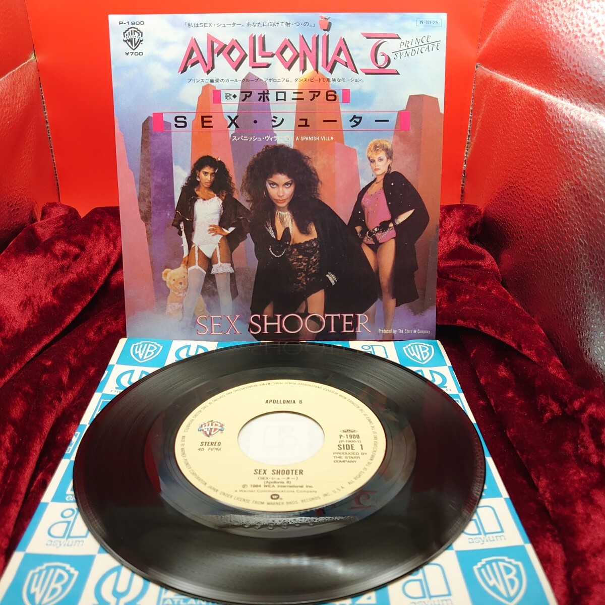 7239【EP盤レコード】アポロニア6 SEXシューター / スパニッシュ・ヴィラにて P-1900 APOLLONIA6 洋楽 ダンス ロック 7インチ シングル拍卖