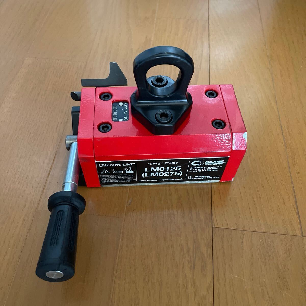 Ultralift LM 125jg 275lbs ECLIPSE MAGNETICS LM0125 (LM0275)リフティングマグネット ウルトラリフトLM 拍卖