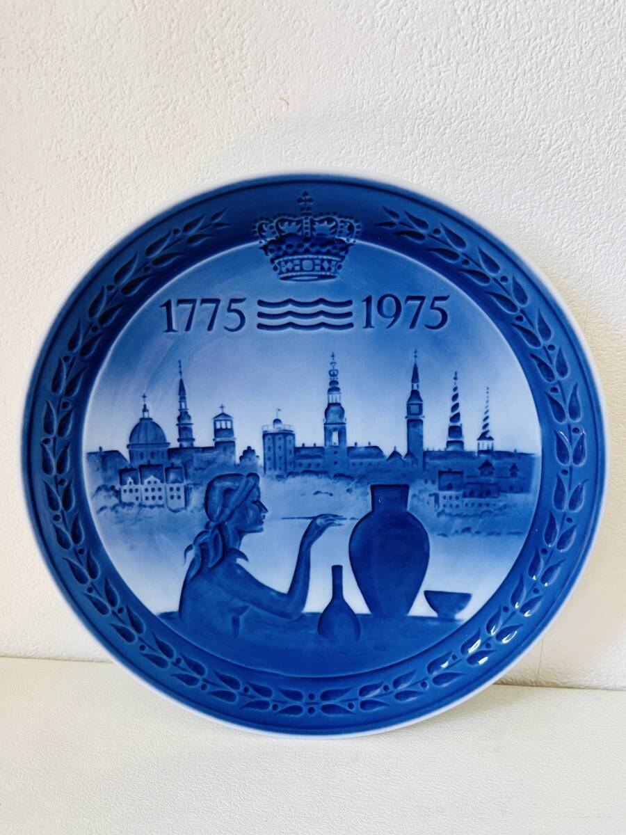 Royal Copenhagen 200 Ars Jubilum 200周年記念プレート Bicentenary 1775-1975年 拍卖