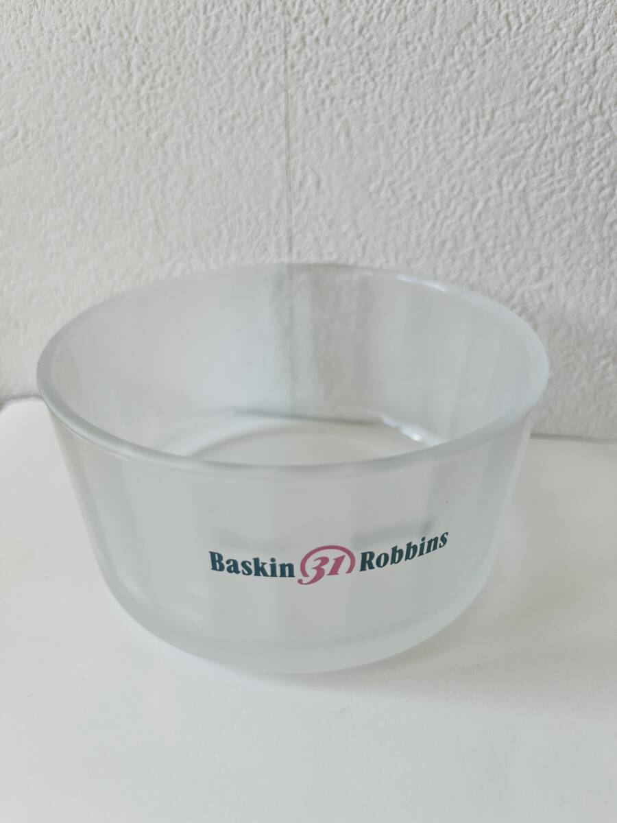 レア 31アイスクリームBaskin31Robbins ガラス アイス器拍卖