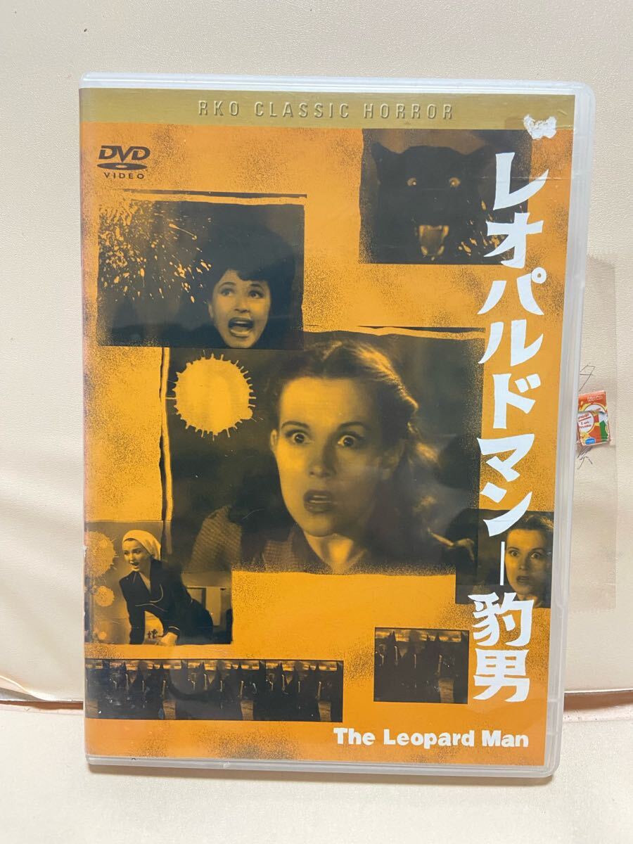 【豹男】洋画DVD、映画DVD、DVDソフト(送料ゆうメール180円)拍卖