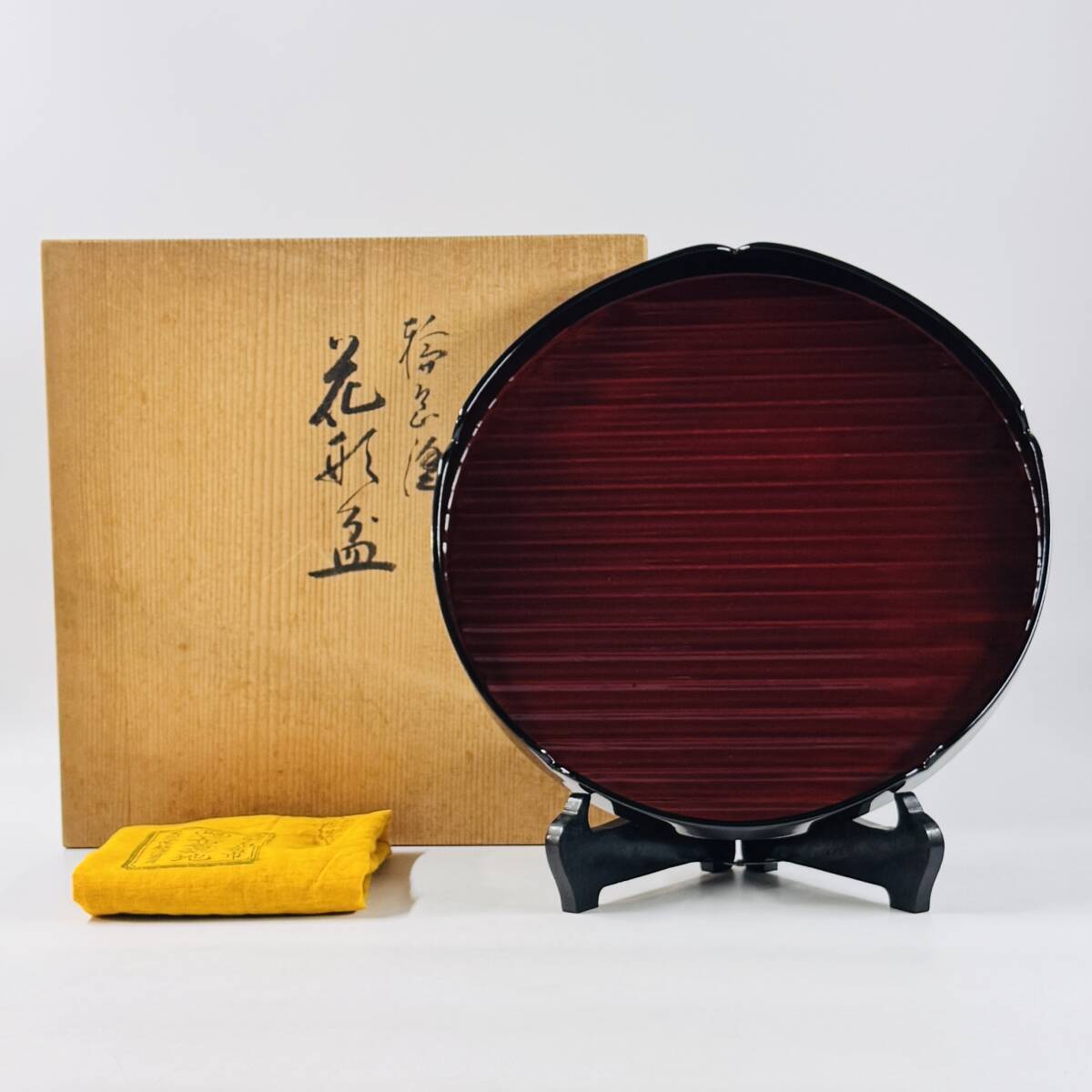 【63211Q】輪島塗 花形盆 堅牢美術 布着本堅地 黒内朱 輪花丸盆 直径29.5㎝×高さ3.5㎝ 経年保管品 現状品拍卖