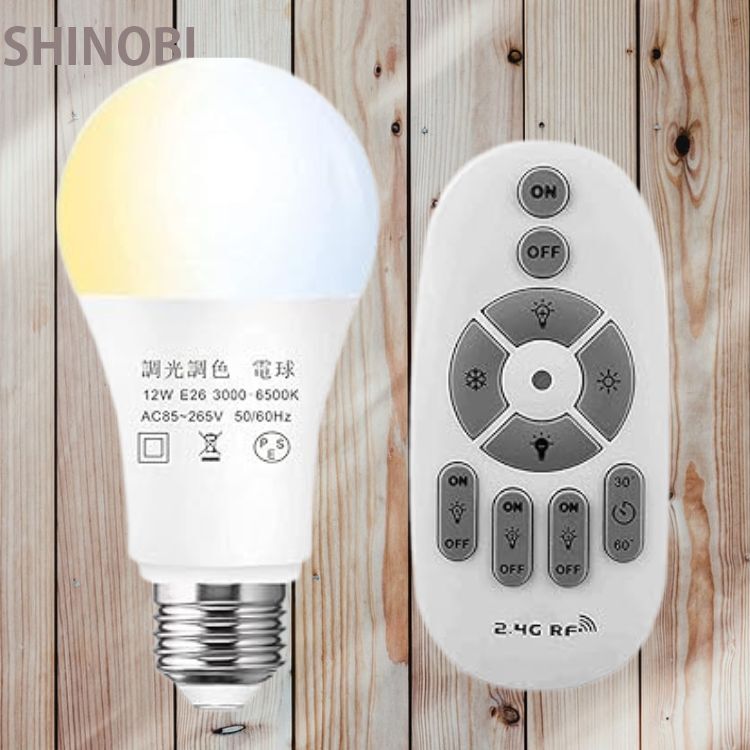 E26 LED電球 100W 調光・調色機能対応 電球色 昼光色 昼白色 12W電球セット タイマー機能付き拍卖