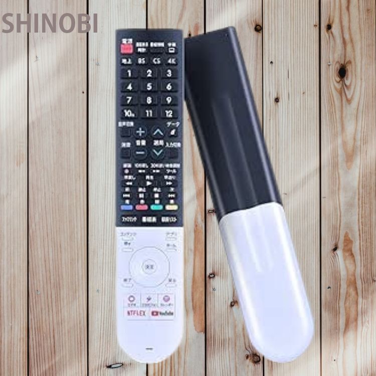 GB320SA GB306SA 互換リモコン シャープ SHARP-AQUOS 音声認識機能付き 液晶テレビ専用拍卖