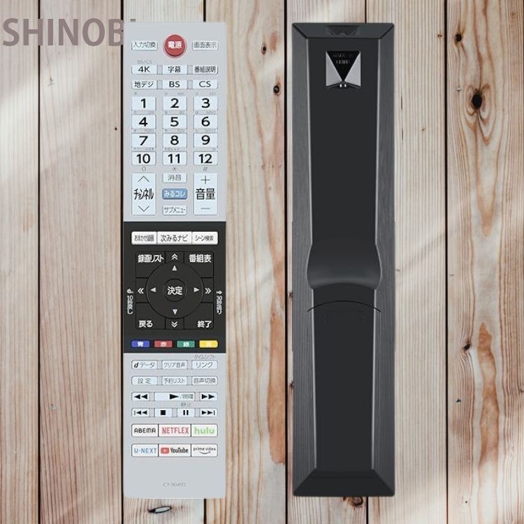 テレビリモコン CT-90493 東芝 REGZA対応 43C350X・50C350X・55C350X対応 音声機能なし シンプル操作の代替リモコン拍卖