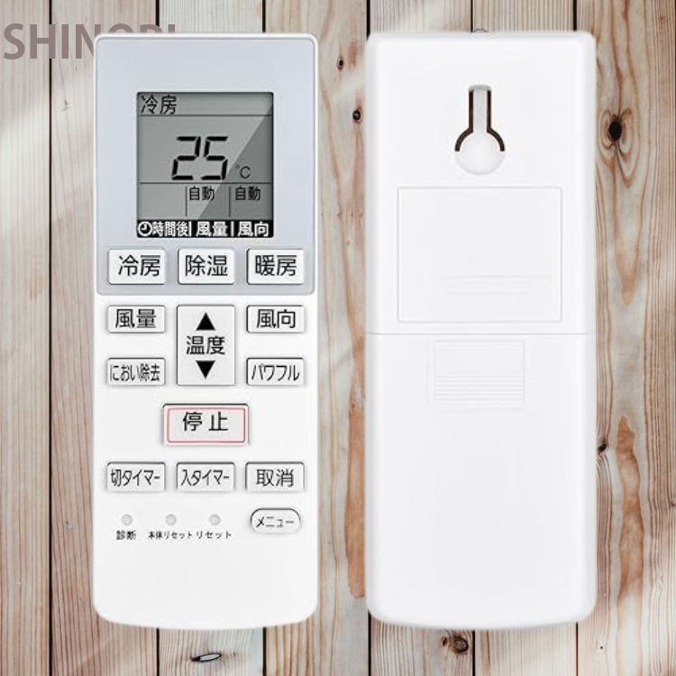 エアコンリモコン A75C4269 パナソニック・ナショナル対応 CWA75C4270X互換 シンプル操作設計 パナソニックエアコン用代替リモコン拍卖