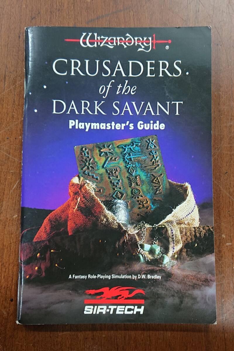 【取扱説明書のみ】Crusaders of the DARK SAVANT Playmaster's Guide ジャンク品拍卖