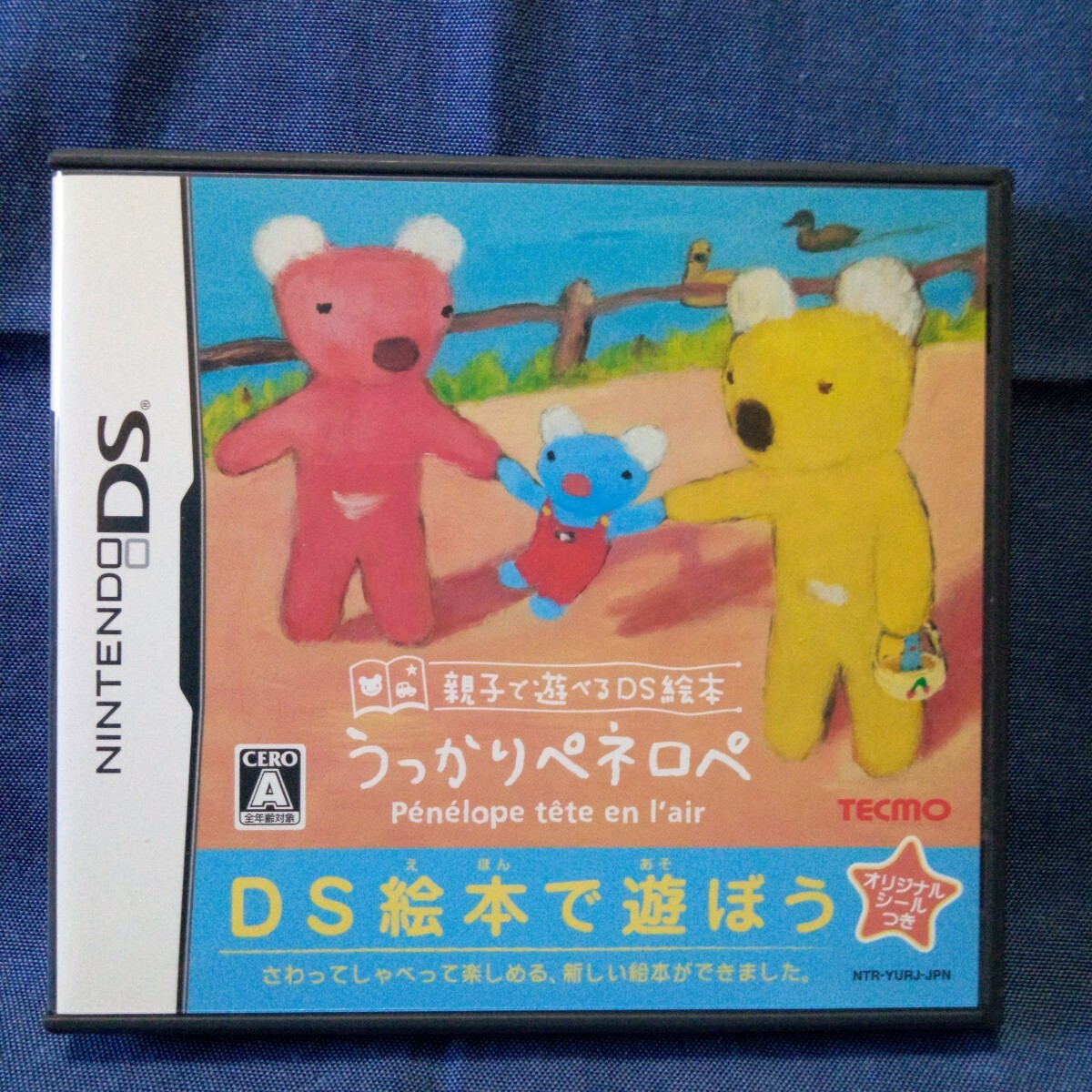 ニンテンドーDS うっかりペネロペ DS絵本で遊ぼう 保管品 現状品拍卖