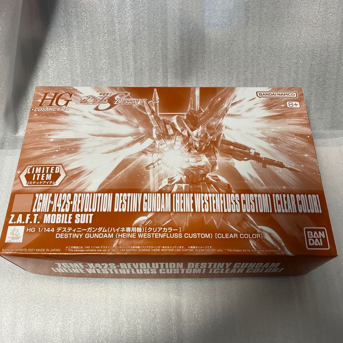 HG 1/144 デスティニーガンダム ハイネ専用機 クリアカラー SEED DESTINY未組立 ガンプラ プラモデル拍卖