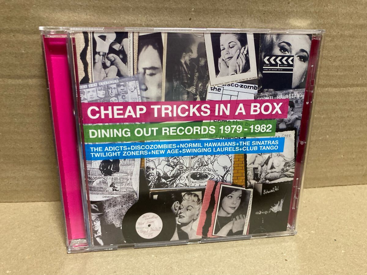 V.A.【CHEAP TRICKS IN A BOX DINING OUT RECORDS 1979-1982】POST PUNK/パンク天国/NEWWAVE/ADICTS/DISCO ZOMBIES拍卖