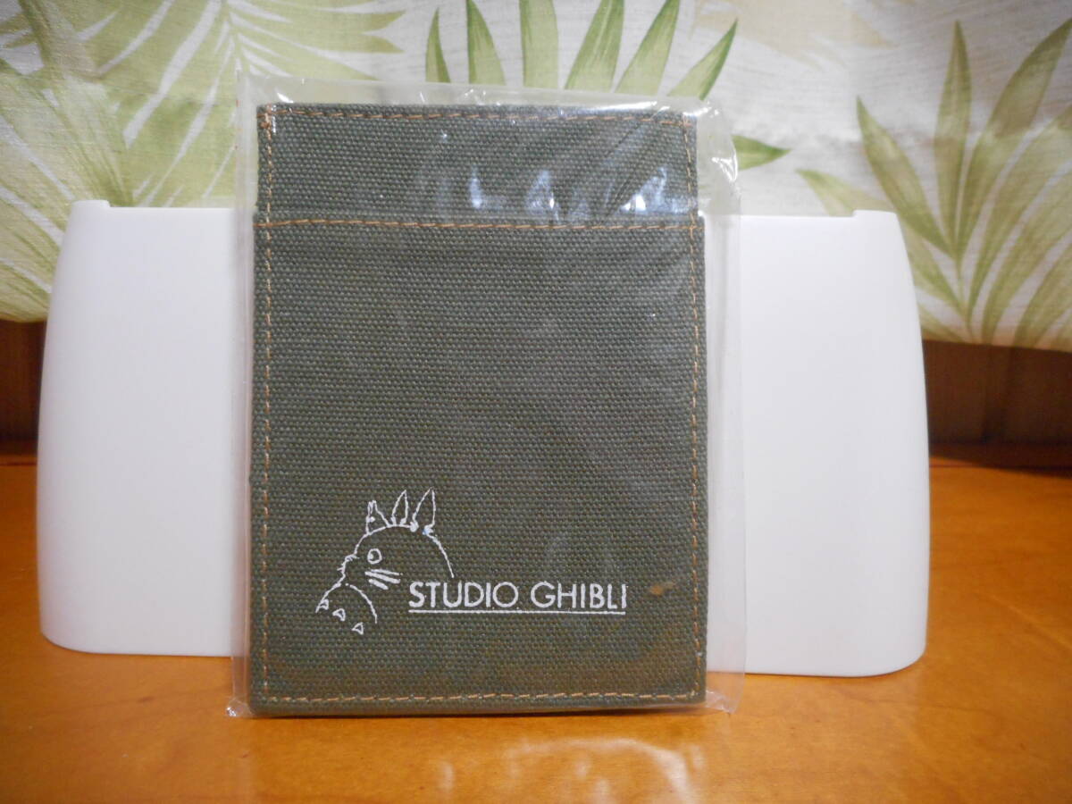 スタジオジブリ となりのトトロ パスケース モスグリーン拍卖