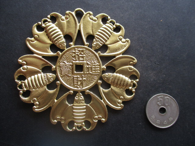 大きな蝙蝠の金貨 量目約31.1g 仏教 密教 絵銭拍卖