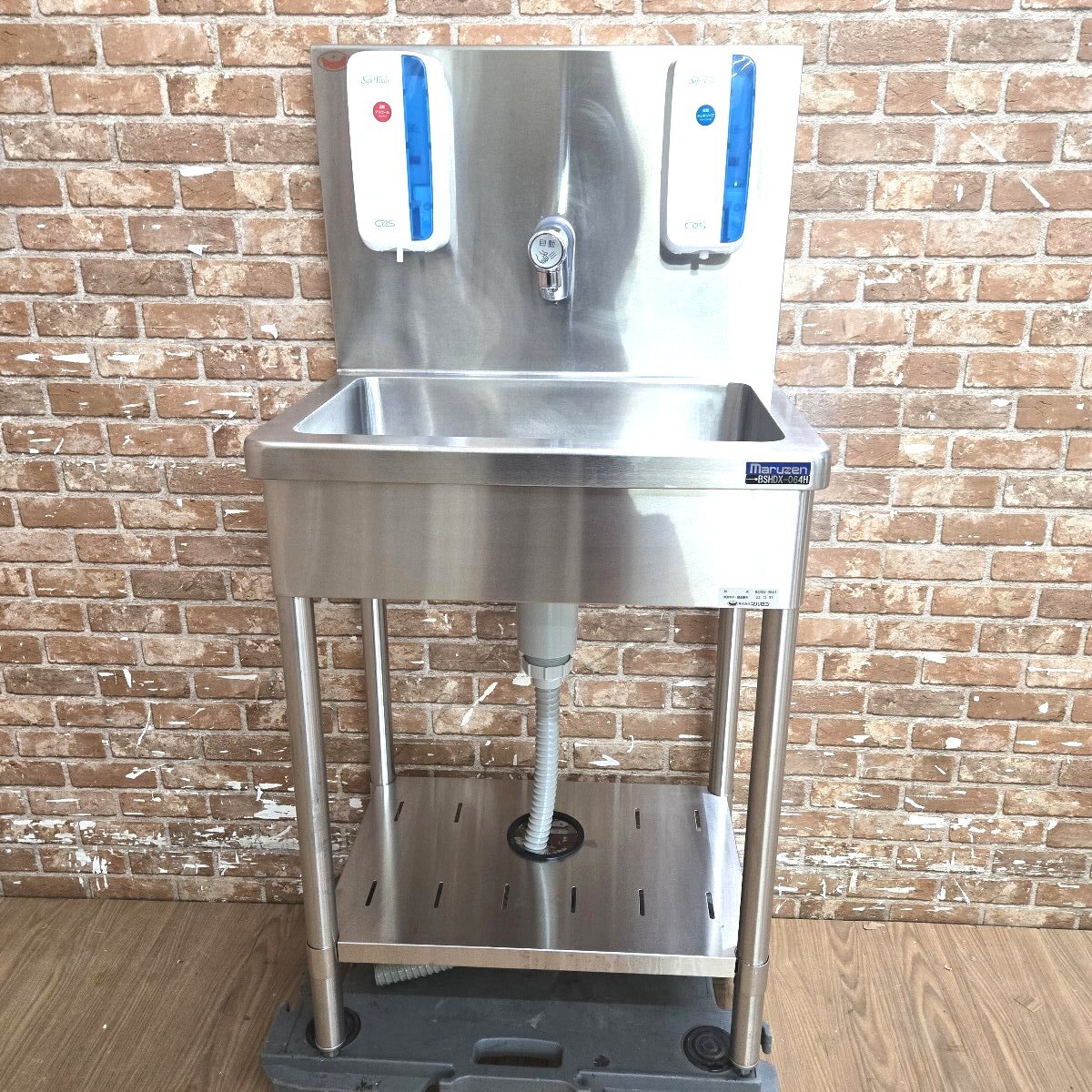 ★☆*5S012 超美品 MARUZEN マルゼン 自動手指洗浄消毒器 BSHDX-064H 2022年製 業務用 1槽シンク 手洗い器 ディスペンサーの通電確認☆★拍卖
