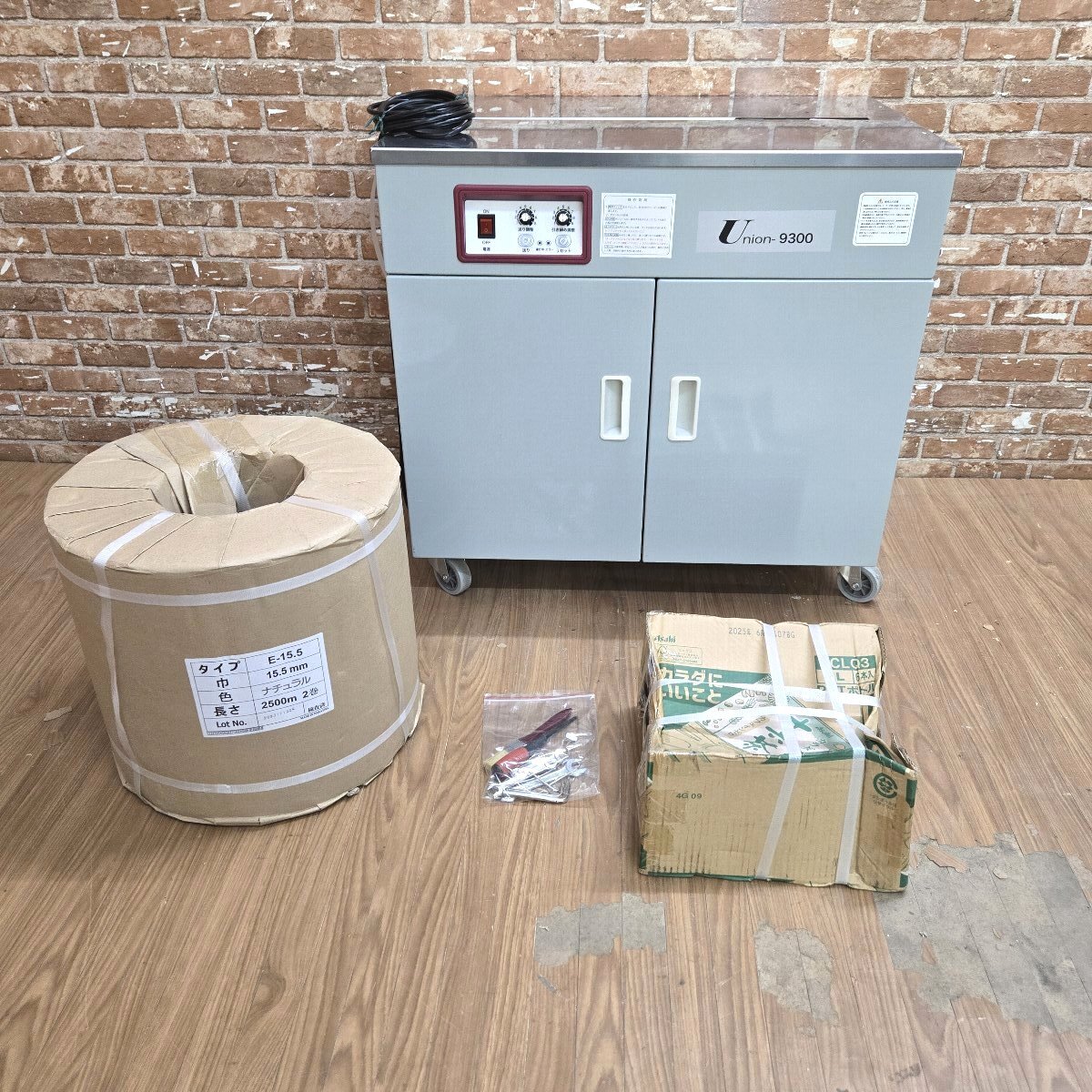 ★☆*5g098 アスクワークス 半自動梱包機 Union-9300B 2023年製 100V 業務用 包装機 結束機 美品 動作保証品♪☆★拍卖