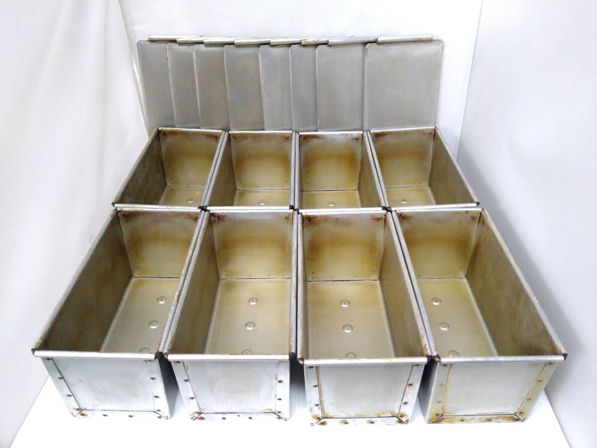 ♪♪k098-3/1 パン型 焼き型 8個 食パン 蓋付き 店舗 まとめて セット 製パン 製菓 店舗 業務用♪♪拍卖