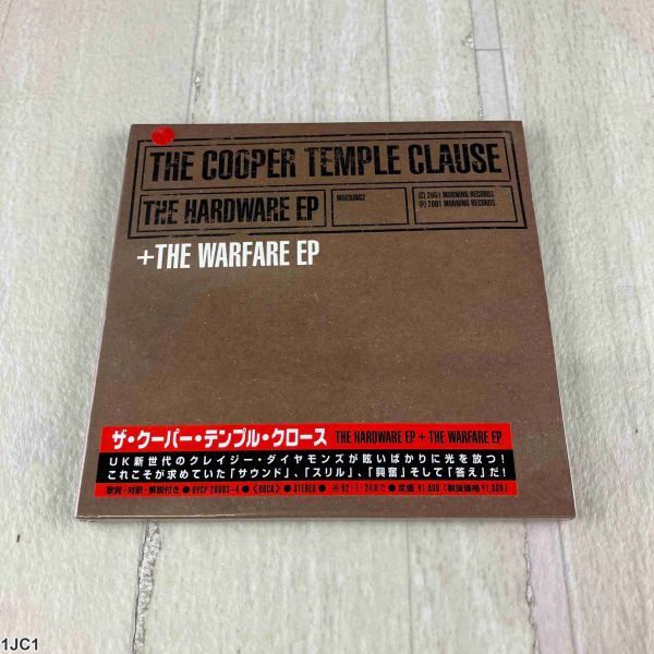 1JC1 CD / ザ・クーパー・テンプル・クロース / THE HARDWARE EP + THE WARFARE EP拍卖
