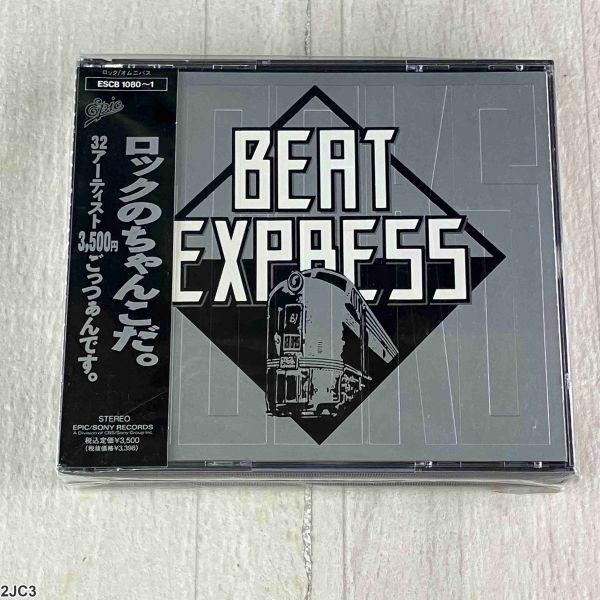 2JC3 CD / BEAT EXPRESS ロックのちゃんこだ。32アーティスト / Epic Sony Records拍卖