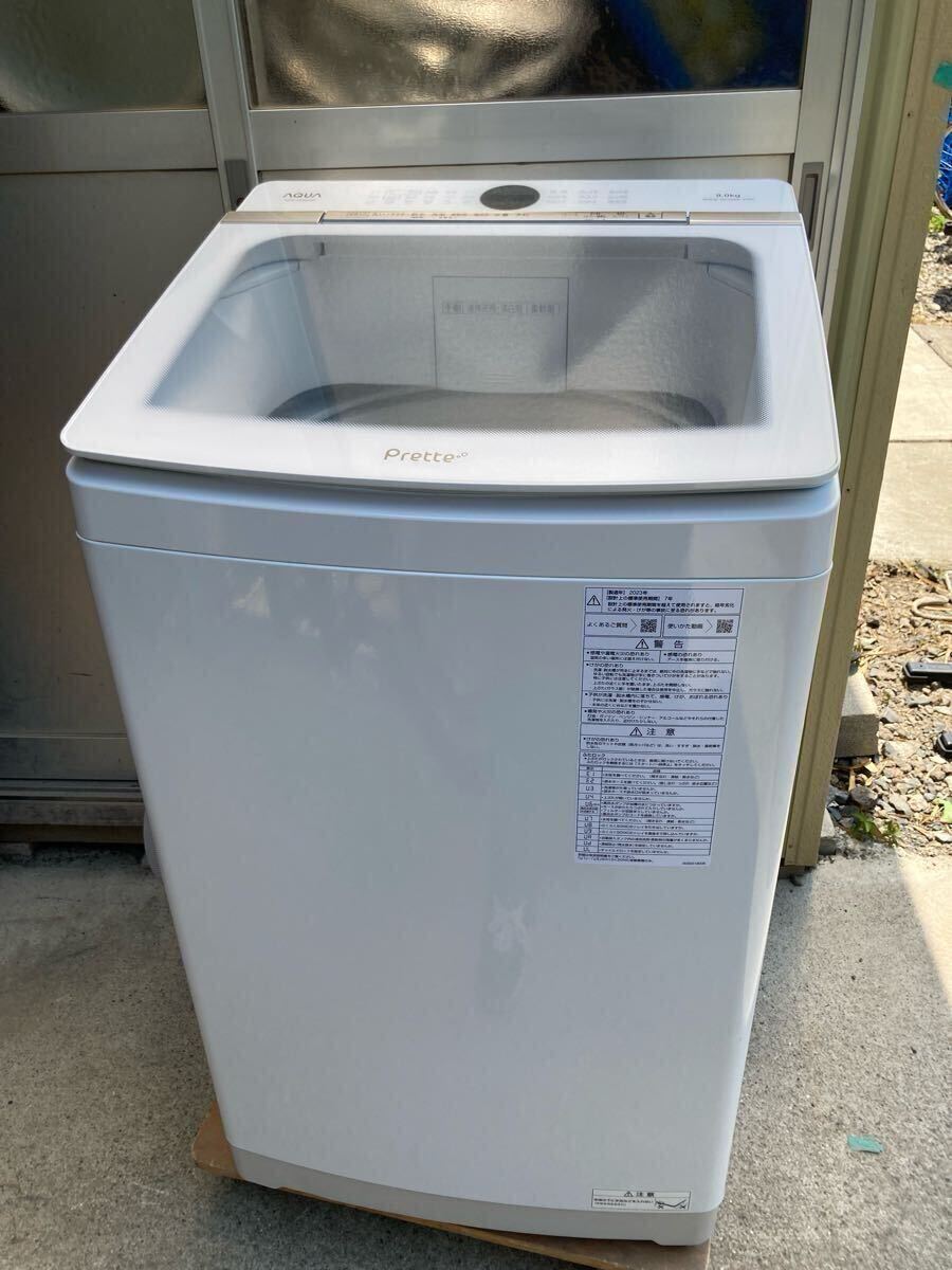 ● 美品 2023年製 AQUA 8㎏ 液体洗剤 柔軟剤自動投入 洗濯機 AQW-VA8N 説明書付き 付属品あり 埼玉県さいたま市にて直接お引取り大歓迎拍卖
