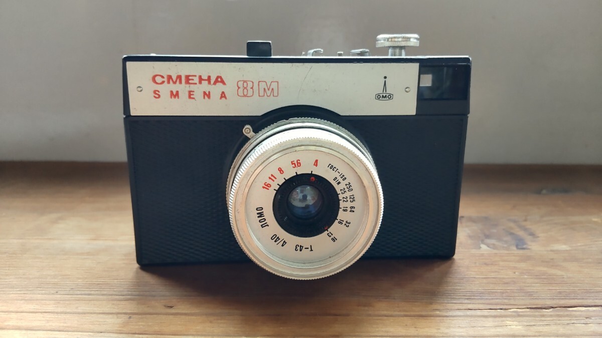 LOMO SMENA スメナ ソ連 カメラ フィルム ヴィンテージ拍卖