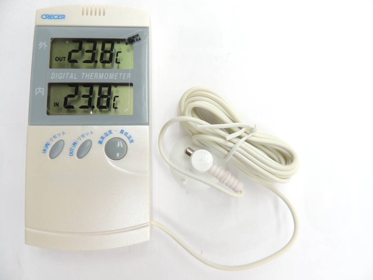 訳あり IN-OUTデジタル温度計 AP-06W クレセル JAN 4955286806708 外気温・内気温を同時測定 防水外部センサー/スタンド付き 拍卖