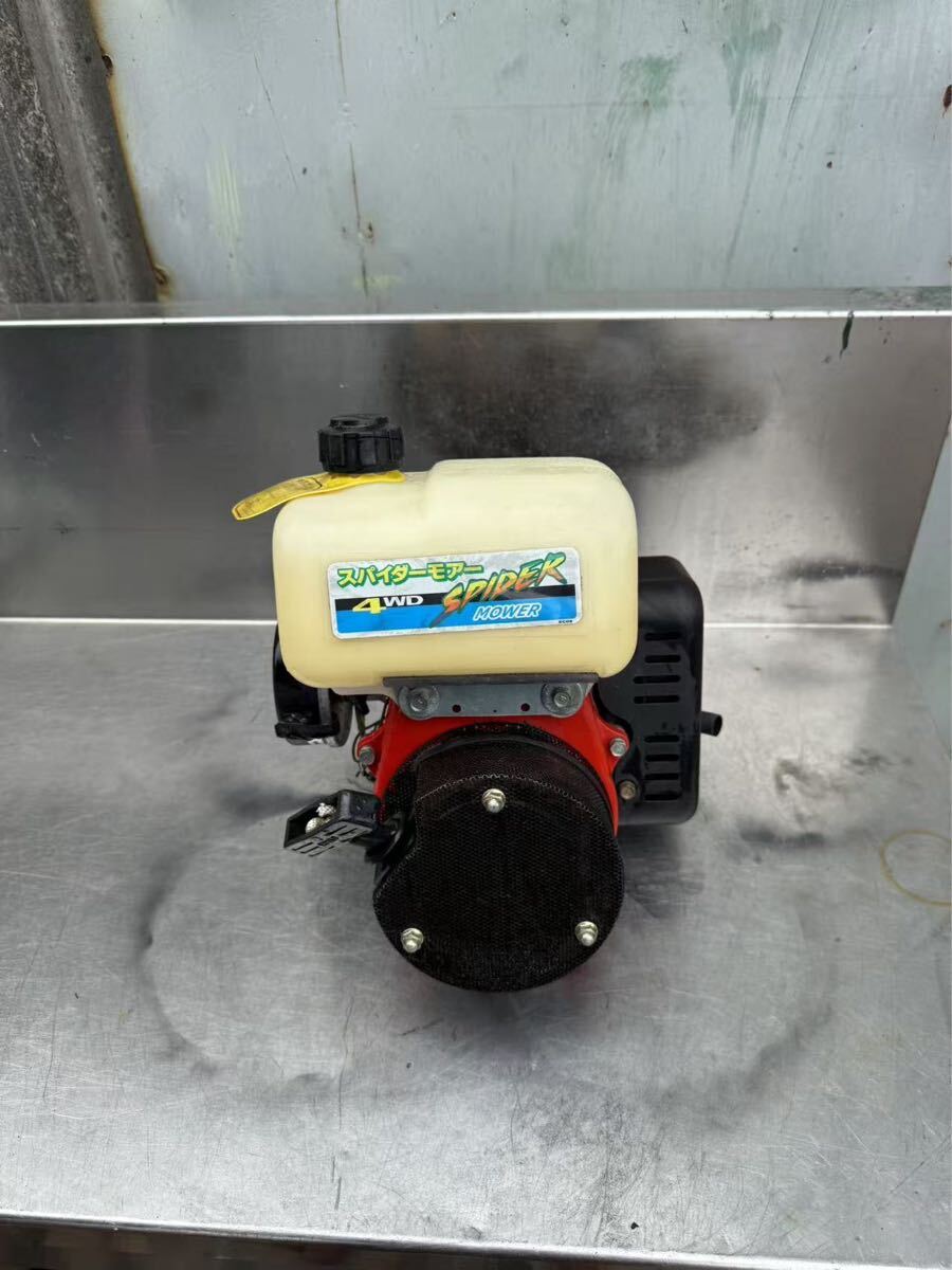 オーレック スパイダーモア SP850.SP850A.AZ850.AZ850A エンジン 始動未確認、部品取り,補修用,圧縮有り、中古現状品拍卖