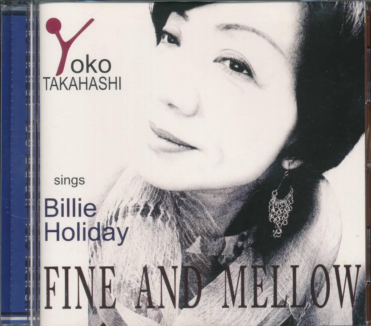CD 高橋洋子 FINE AND MELLOW拍卖