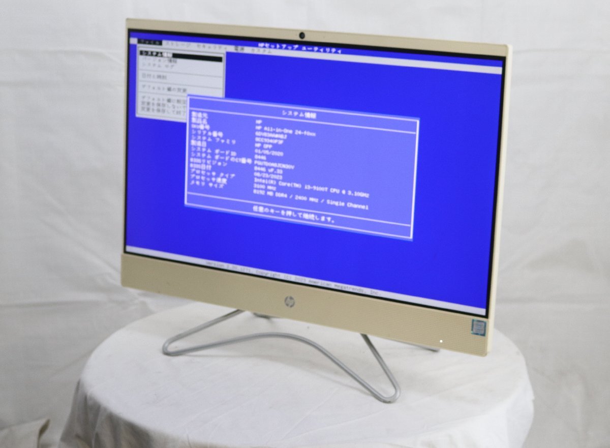 hp 24-f0031jp All-in-One Core i3 9100T 3.10GHz 8GB 1000GB■1週間保証拍卖