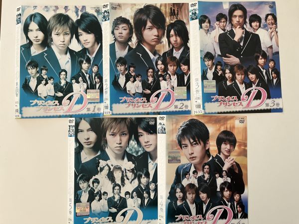 B35227 R中古DVD プリンセス・プリンセスD 全5巻セット ケースなし(10枚までゆうメール送料180円)拍卖