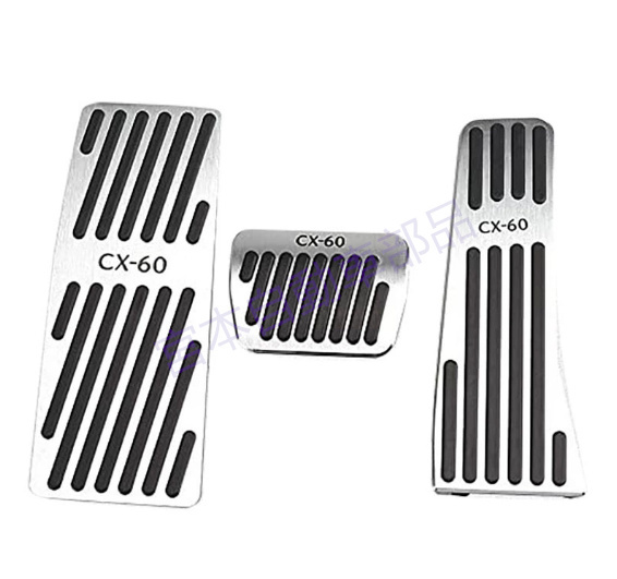 マツダ 新型CX-60 ペダルカバー ブレーキ フットレストアクセルペダル プロテクターパーツ 傷予防 アクセサリー 3p拍卖