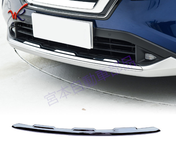 日産 エクストレイル T33型 フロントバンパー ガーニッシュ 外装パーツバンパーガード フロントリップスポイラー X-TRAIL4代目プロテクター拍卖