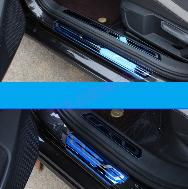 フォルクスワーゲン VW ゴルフ8 R-Line サイドステップガーニッシュ サイドシルスカッフキッキングプレート パーツ 外側 内側 8p 3色選択 拍卖