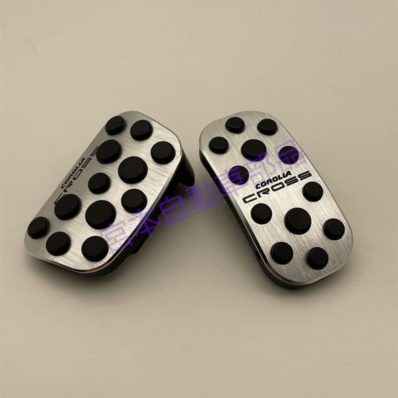 トヨタ 新型カローラクロス ペダルカバー ブレーキペダルパーツ アクセル カバー ガーニッシュプロテクター傷防止 滑り止め Corolla Cross 拍卖